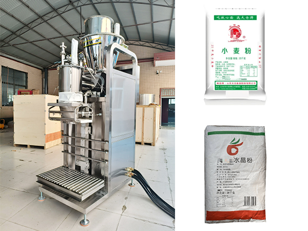 25公斤稱重面粉包裝機(jī)
